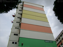 tampines-street-41 photo thumbnail #5